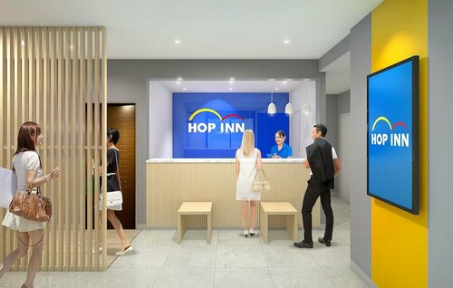 Hop Inn Tokyo Iidabashi, Забронировать Отель Синдзюку Токио, рядом с Koishikawa Ukiyo-e Museum