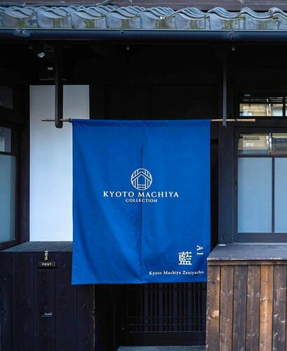 Kyoto Machiya Zeniyacho, Prenota Affittacamere Kyoto Giappone, vicino a Torre di Kyoto
