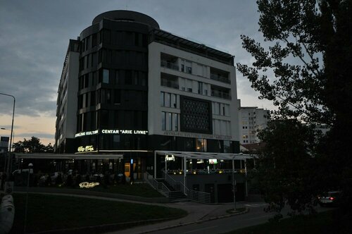 Hotel JKC, Забронировать Отель Отели Баня-Лука с парковкой, Парковка