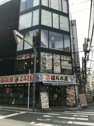 bnb+ Ninja Otsuka - Hostel, Забронировать Хостел Хостелы Токио, рядом с Otsuka Park, Хостел