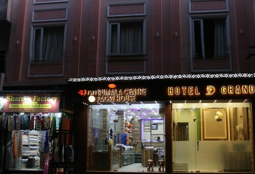 Parkside Navjyoti Hotel, Забронировать Отель Отели Амритсара с завтраком, рядом с Джаллианвала-багх, Завтраки