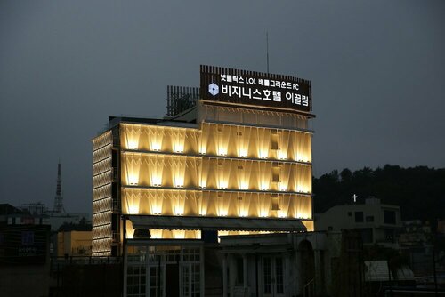 Ekklim Hotel, Забронировать Отель Munsan Кванджу