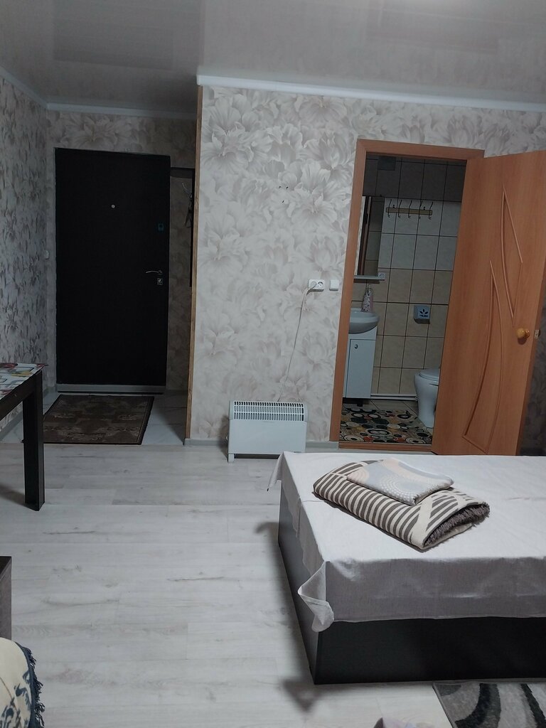 Комфорт