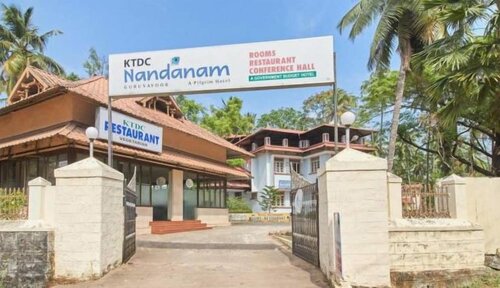 KTDC Nandanam Guruvayoor, Забронировать Отель Триссур штат Керала