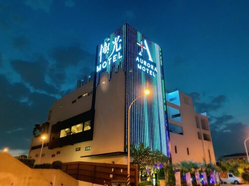 AURORA MOTEL, Boek Motel Beitun District Taichung