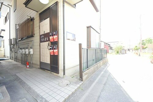 Tarbo's House Naramachi : The Heart of Nara, Забронировать Апартаменты/квартира Апартаменты Нары, рядом с Nara Prefectural Art Museum, Апартаменты/квартира
