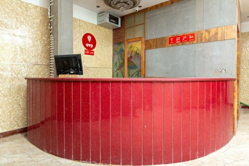 OYO 23454 Sun Park Inn, Забронировать Отель Ченнаи штат Тамилнад