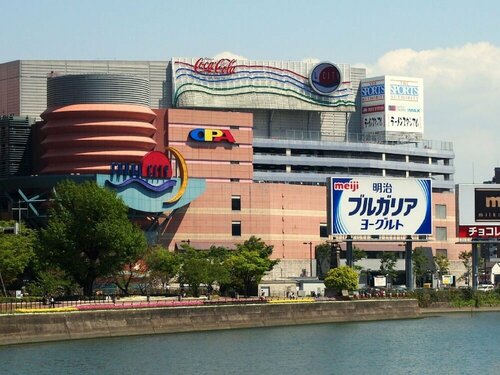 Hotel WBF Grande Hakata, Забронировать Отель Хаката 