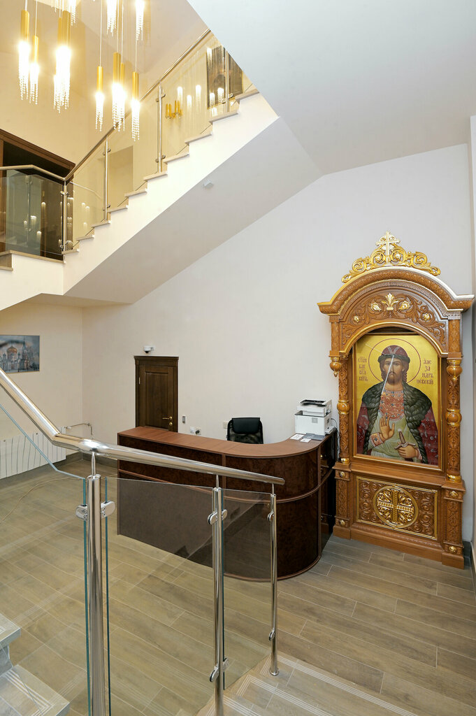 Dom Palomnika