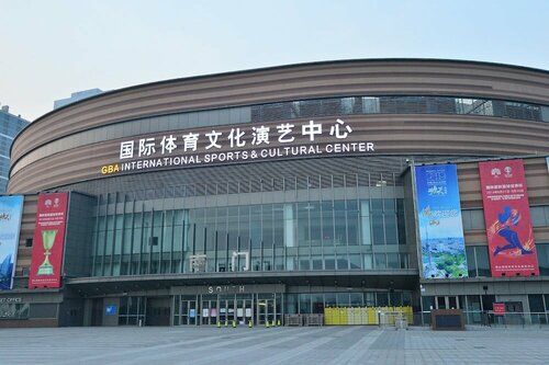 Bainianhui International Apartment, Забронировать Апартаменты/квартира Фошань Foshan Area