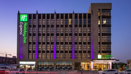 Holiday Inn Express Shanghai Hongqiao North by IHG, Prenota Hotel Fengbang Shanghai Area