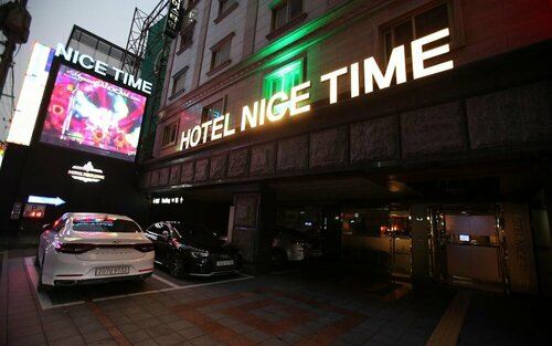 Sillim Nice Time, Rezervovat Hotel Soul hotely s parkováním, Parkování