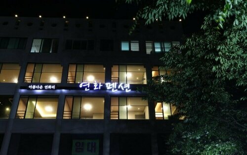 Busan Yeonhwa Pension, Rezervovat Hotel Pusan hotely s parkováním, Parkování