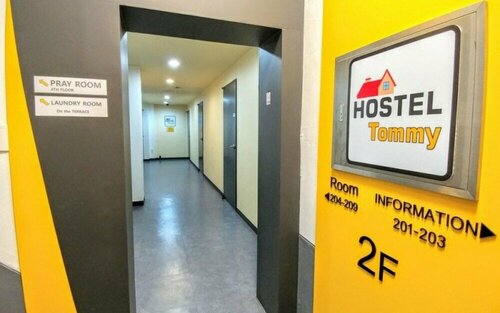 Yellow Brick 2, Rezervasyon Pansiyon / Hostel Seul havuzlu oteller, KCDF Gallery yakınında, Yüzme Havuzu