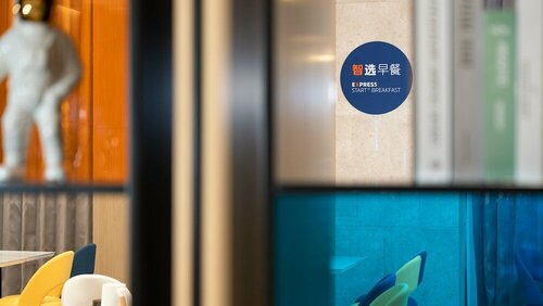 Holiday Inn Express Qingdao Northern West Coast by IHG, Забронировать Отель Хуандао Циндао