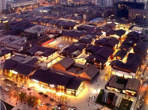 Holiday Inn Chengdu Oriental Plaza, Забронировать Отель Отели Цзиньцзян с парковкой, Парковка