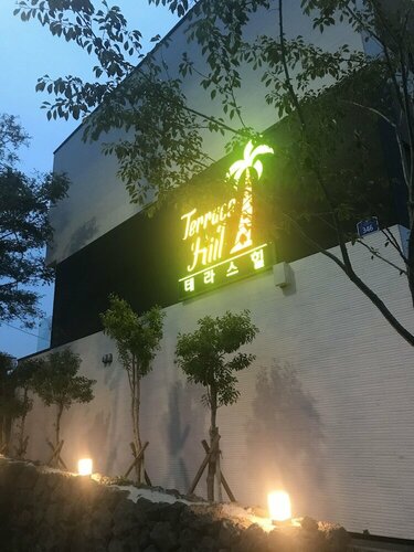 Terrace Hill Resort, Забронировать Курортный отель Отели Jeju City 3 звезды, 3*