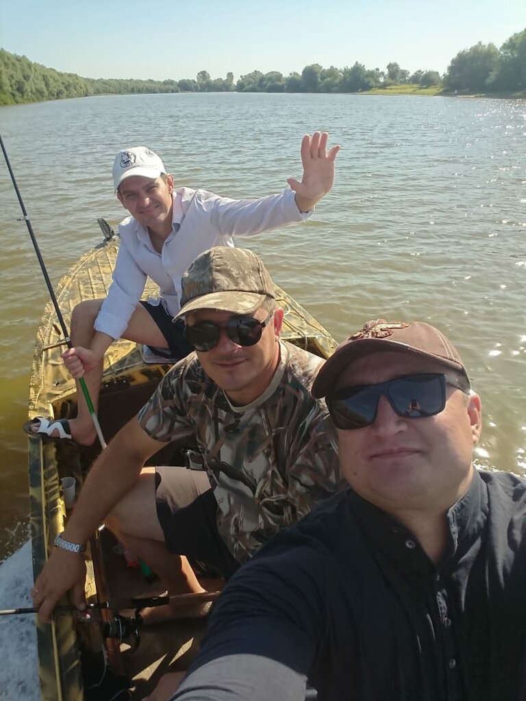 Дикая Земля