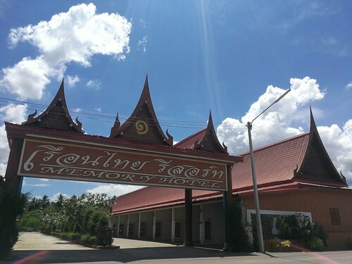 Reurn Thai Resort Ratchaburi, Забронировать Курортный отель Дамноен Садуак Ратбури, рядом с Плавучий рынок «Дамноен Садуак»