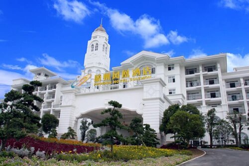 Country Garden Phoenix Hotel Suizhou, Reserva ahora Hotel Hoteles en Hubei con piscina, Piscina