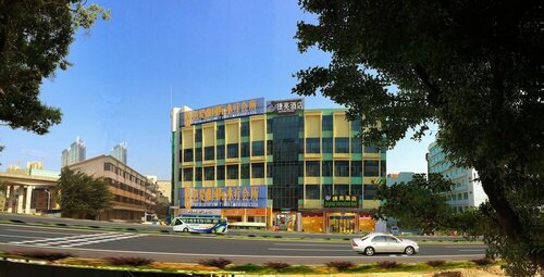 Cheng Yue Selected Hotel Guangzhou Junye Nangang Branch, Забронировать Отель Отели Guangzhou Area 3 звезды, 3*