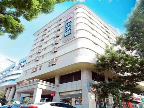Jingjiang Inn Taiyuan Fuxi Street Wanda Plaza, Забронировать Отель Синхуалин Тайюань