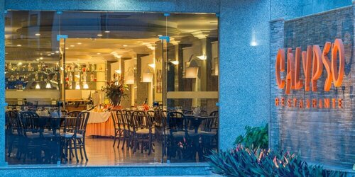 Smart Hotel João Pessoa, Забронировать Отель Отели Параиба с завтраком, Завтраки