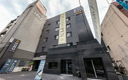 Daejeon Yongjeon Momo, Book Hotel Daejeon Hoteller