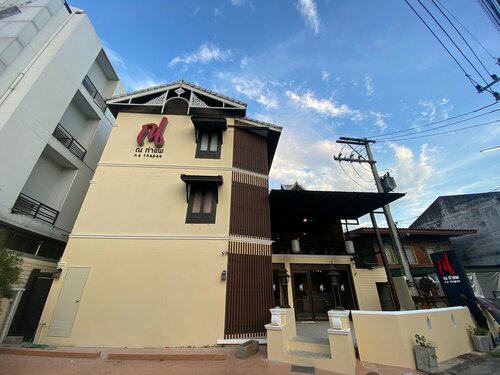 Na Thapae Chiangmai Hotel, Забронировать Отель Отели провинции Чианг Мая с парковкой, Парковка