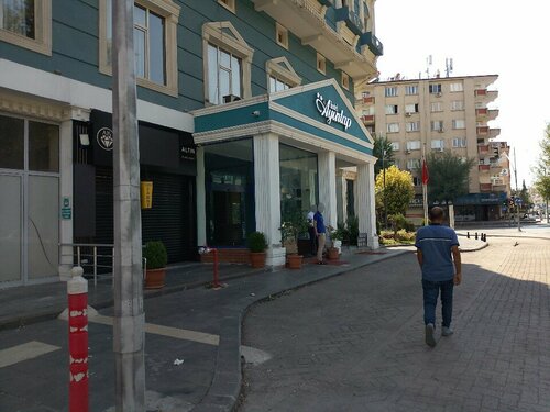 Ayintap Hotel, Забронировать Отель Отели Газиантеп 3 звезды, рядом с Археологический музей изделий из стекла "Медуза", 3*