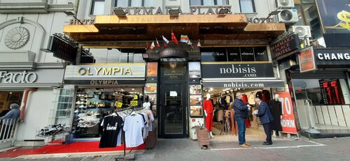 Marmara Place Old City Hotel