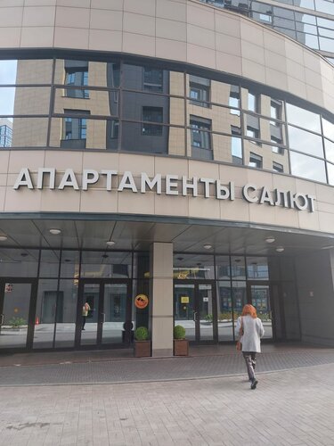 Апартаменты Соната, Забронировать Отель Отели Московского района - Санкт-Петербург с парковкой, Парковка