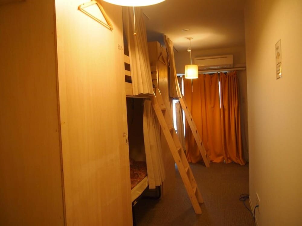 Toho Learning House - Hostel