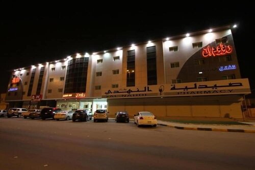 Le Park Concord Hotel, Réserver Hôtel Hôtels à Riyad avec piscine, Piscine