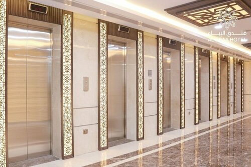 Al Ebaa Hotel, Забронировать Отель Отели Мекки 3 звезды, рядом с Мечеть аль-Харам, 3*