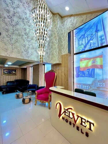 Velvet Hostel, Забронировать Хостел Пуэнте-де-Валлеса Мадрид, рядом с Буэнос Айрес