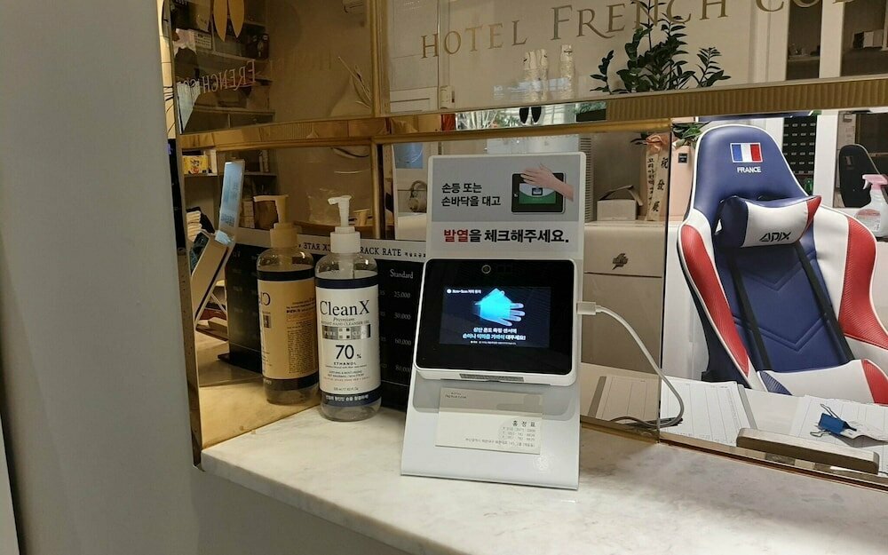 25hours Hotel