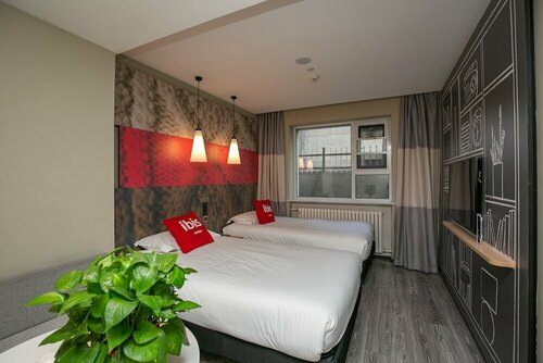 Ibis Pingliang Kongtong West road Hotel, Prenota Hotel Hotel e alloggi a Gansu, Hotel
