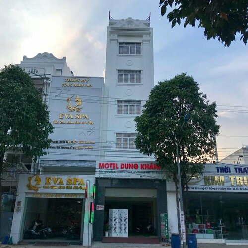 Dung Khanh Motel, Забронировать Мотель Отели Ди Ан с парковкой, Парковка