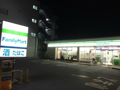 Yamagata Kyomachi Hatago Kitayamaomiya, Забронировать Дом для отпуска Виллы Ido, Вилла