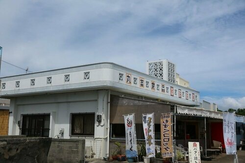 Hamakaze, Забронировать Дом для отпуска Урума Okinawa Island - Central