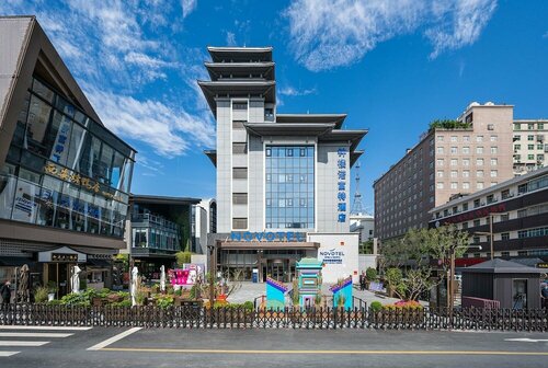 Novotel Xi'an The Bell Tower, Rezerwuj Hotel Xincheng 