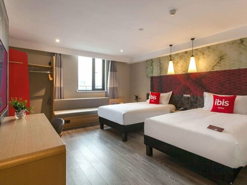 Ibis Wuhan Hubu Alley Hotel, Забронировать Отель Отели в центре Уханя, в центре
