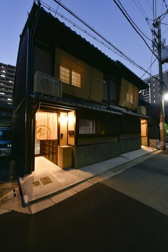 Rinn Premium Koki East, Book Hotel Kyoto Japan