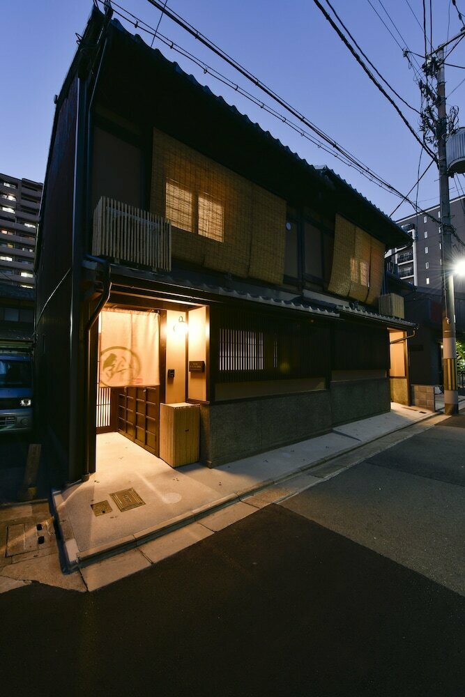 Rinn Premium Koki East