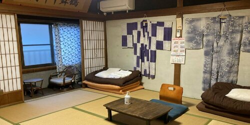 Wagaranya, Réserver Hôtel Kumano 