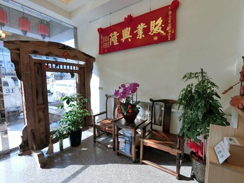 Mast Hotel, Забронировать Отель Отели Lienchiang County с завтраком, Завтраки