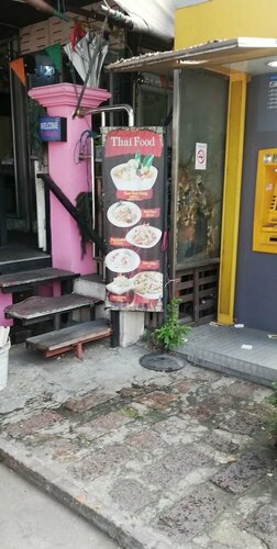 บ้านโอเค โฮสเทล OK HOME hostel, Забронировать Хостел Отели Провинции Бангкока с парковкой, Парковка