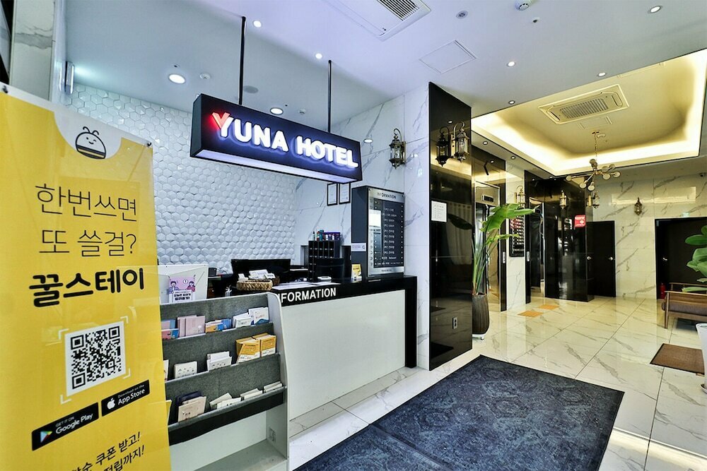 Yuna Hotel Business