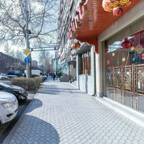Stay Inn (Stay Inn) on Sayat-Nova Avenue 33, Book Hotel Jerevan Armenien